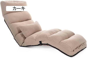 ֎q ɂȂȂ RpNg NCjO֎q l| ӂӂ \t@[ px ֎q nCobN ܂肽 ֎q tA\t@[ tA`FA Ɍ y ÓdCh~