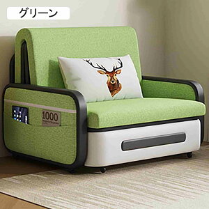 \t@[xbh 3WAY ܂肽݃\t@[xbh NCjO l炵 RpNg LX^[t Xg[W݌v X|W ȃXy[X qΉ ȒPg rO[A