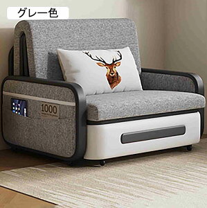 \t@[xbh 3WAY ܂肽݃\t@[xbh NCjO l炵 RpNg LX^[t Xg[W݌v X|W ȃXy[X qΉ ȒPg rO[A