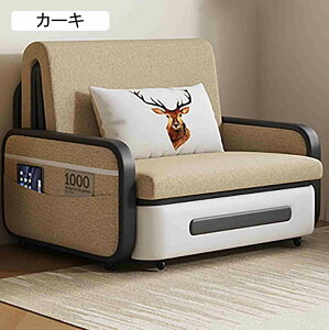 \t@[xbh 3WAY ܂肽݃\t@[xbh NCjO l炵 RpNg LX^[t Xg[W݌v X|W ȃXy[X qΉ ȒPg rO[A