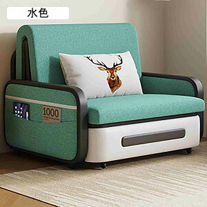 \t@[xbh 3WAY ܂肽݃\t@[xbh NCjO l炵 RpNg LX^[t Xg[W݌v X|W ȃXy[X qΉ ȒPg rO[A