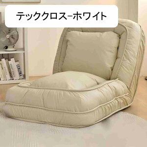 \t@[xbh ܂ tA\t@ ȃAp[gӑĂȃ\t@xbh 140cmA90cm w꒲90*-180° 5̃NCjO|WV\t@ Ro[`uCW[\t@