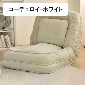 \t@[xbh ܂ tA\t@ ȃAp[gӑĂȃ\t@xbh 140cmA90cm w꒲90*-180° 5̃NCjO|WV\t@ Ro[`uCW[\t@