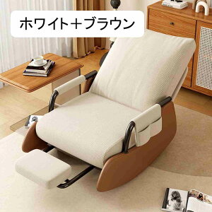 bLO`FA  NCjO`FA 3iKߔw, 60cm×s60cm×78cm, qԁEQp (uE{O[)