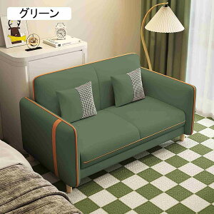 \t@[xbh xbh\t@[ 2l| [\t@ l炵 I|t X|W ȃXy[X ܂肽݃xbh ȒPg rO[AցAItBX̃\t@ɓK(u