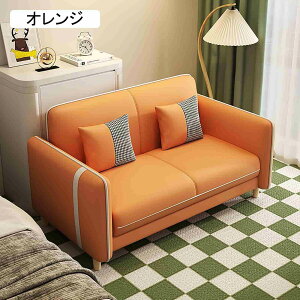 \t@[xbh xbh\t@[ 2l| [\t@ l炵 I|t X|W ȃXy[X ܂肽݃xbh ȒPg rO[AցAItBX̃\t@ɓK(u