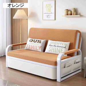 \t@xbh @\\t@xbh 3WAY ܂肽݃\t@[xbh l͎OĐł܂ ܂肽 [t RpNg l炵 rOQȂǏꏊ炸ɐݒu\(