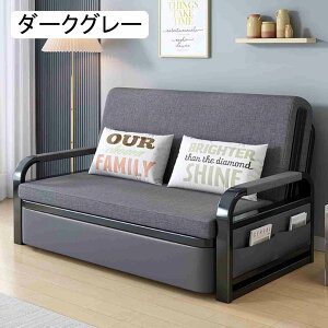 \t@xbh @\\t@xbh 3WAY ܂肽݃\t@[xbh l͎OĐł܂ ܂肽 [t RpNg l炵 rOQȂǏꏊ炸ɐݒu\(