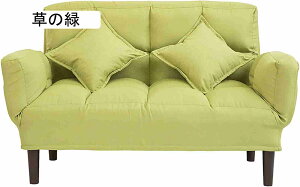 \t@[xbh 3way ܂肽݃\t@[xbh 5iK̔w꒲ ω׏d200kg NCjO VO/_u炵JE`X^C rO[AցAItBX̃\t@ɓK(