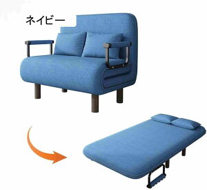 \t@[xbh 2l| ܂肽 3WAY\t@xbh \t@[ V[g ܂肽݃xbh VO Ђ| qp NCjO ӂӂ2NbVt ȃXy[X (uE 100*19