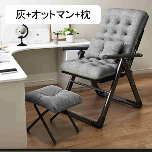 NCjO`FA ܂݃`FA lp l| ܂肽݃xbh Ibg}t 9px wt EW`FA bNX`FA NCjOxbh  I| qpxb h 