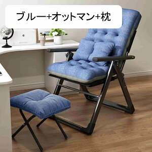 NCjO`FA ܂݃`FA lp l| ܂肽݃xbh Ibg}t 9px wt EW`FA bNX`FA NCjOxbh  I| qpxb h 