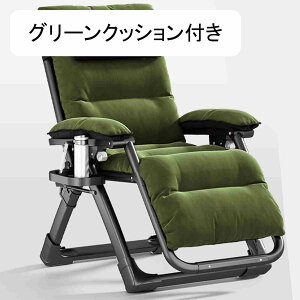 NCjO`FA ܂݃`FA lp l| d̓`FA bNX`FA TEi`FA Ibg}̌^ pxK wt I|  W[xbh x Q c 