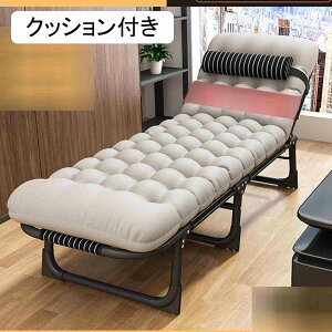 NCjO`FA ܂݃`FA lp l| ܂肽݃xbh bN܂݃X`FAxbh NCjOxbh Ibg}̌^ px wt  W[x