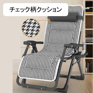 NCjO`FA ܂݃`FA l| bNX d̓`FA W[xbh tbgXgt ֎q iK wt I|    ItBX x c p 