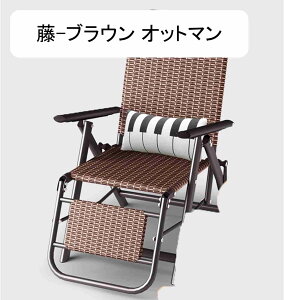 NCjO`FA ^҂ ܂肽݃`FA O bNX ėp  [OreB[`FA  lp bNX`FA  x  ^ѕ֗ gsv u