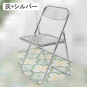  NA`FA ܂݃`FA ܂肽 ֎q pCvCX  ȃXy[X RpNg ~߃S ItBX֎q ֎q c֎q wt ̌^ gsv c JtF  