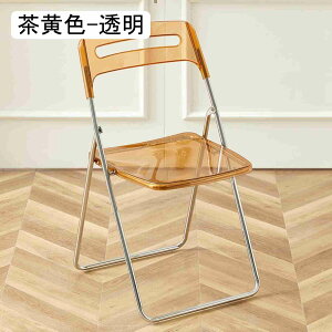 ܂݃`FA  NACX ItBX֎q ֎q c֎q rO`FA pCvCX I|t wt AN ̌^ RpNg ȃXy[X ~߃S gsv ݑΖ 