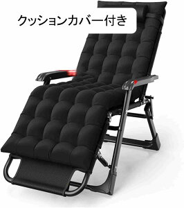 NCjO`FA ܏ l| Ibg}̌^ ܂肽݃xbh EW`FA bNX`FA NCjOxbh wt oRj[  Op x Q c Rp