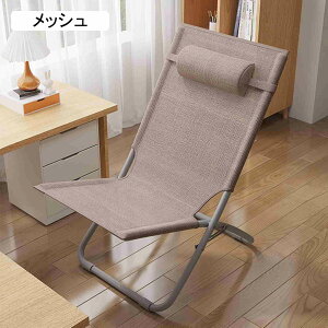 NCjO`FA ܂݃`FA lp l| bNX`FA W[xbh wt I|    ItBX x Q c Ζ p RpNg[ ^