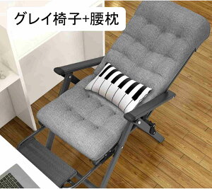 NCjO`FA ܂肽 Ibg}t px ܂肽݃xbh EW`FA bNX`FA NCjOxbh lp w   ItBX x 