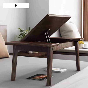 [e[u ܂肽݃e[u rO \t@e[u R[q[e[u l炵e[u \t@[e[u ܂ ܂e[u e[u o[Ebhfވ萫Ƒω׏d