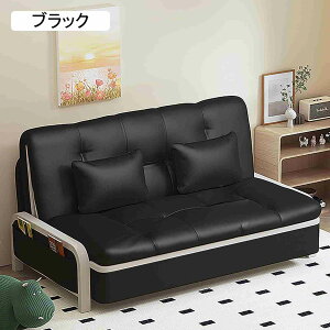 �\�t�@�[�x�b�h �܂肽���݃\�t�@�[�x�b�h 3WAY ���N���C�j���O ��l��炵 �R���p�N�g �X�g���[�W�݌v ���@�\ �ȃX�y�[�X ���q�Ή� �ȒP�g�� ���r���O���[���A���ցA�I�t�B�X�̃\�t�@�ɓK