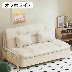 \t@[xbh ܂肽݃\t@[xbh 3WAY NCjO l炵 RpNg Xg[W݌v @\ ȃXy[X qΉ ȒPg rO[AցAItBX̃\t@ɓK