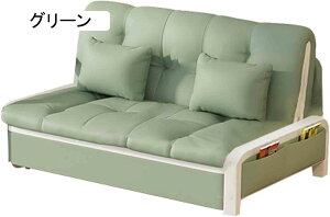 \t@[xbh ܂肽݃\t@[xbh 3WAY NCjO l炵 RpNg Xg[W݌v @\ ȃXy[X qΉ ȒPg rO[AցAItBX̃\t@ɓK