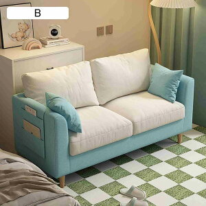 �\�t�@�[ 2�l�|�� �t�@�u���b�N ���[�\�t�@ ��l���� ������ �y�� �V���v�� �ȃX�y�[�X �R���p�N�g�\�t�@ �I�t�� �V�R�؋r ������� ������ �k���X�^�C�� �ȒP�g�ݗ��� B