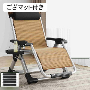 NCjO`FA ܂݃`FA l| 3px d̓`FA bNX`FA TEi`FA Ibg}̌^ w  I| qp Op c Ζ RpNg[