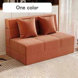 \t@[xbh 2way ܂肽݃\t@[xbh 72/100/120cm 18cmX|W NCjO VO/_u炵JE`X^C rO[AցAItBX̃\t@ɓK