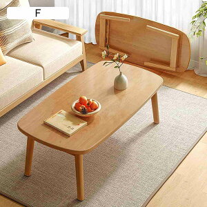 [e[u ܂肽݃e[u ܂ ܂e[uJtFe[u bvg R[q[e[u RpNgfXN \t@[e[u l炵e[uݒuɃJE^[gb