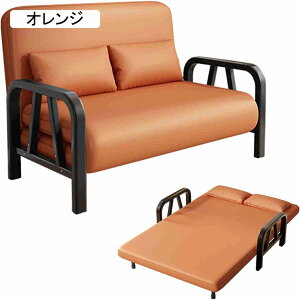 \t@[xbh 3WAY ܂肽݃\t@[xbh \t@[ V[g X|W 5iK̔w꒲90°`180°ɒ߉ l/l| NCjO l炵 ȃXy[X rO[