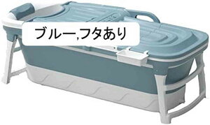 ܂ݗ  oX^u |[^uoX^u [ȒP ^ѕ֗ RpNg C ZЎ SPA ܂ݎ ƒp l q ۉ (u[it^Ȃj 1.18m)