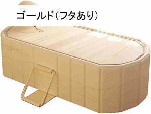 ܂肽ݗ |[^uoX^u ȈՃoX^u Ȉ՗ oX^u IVC ȈՕC TEi C Xp gݗĕsv ۉ RpNg [֗ ^ѕ֗ q lp ƒp (S