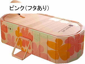 ܂肽ݗ |[^uoX^u ȈՃoX^u Ȉ՗ oX^u IVC ȈՕC TEi C Xp gݗĕsv ۉ RpNg [֗ ^ѕ֗ q lp ƒp (S