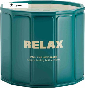 ܂肽ݗ Ȉ՗ |[^uoX^u oX^u IVC ȈՕC TEi C Xp ACXoX gݗĕsv ۉ RpNg [֗ ^ѕ֗ q lp ƒp (70*6