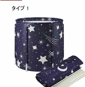 ܂ݗ |[^u ܂肽 |[^uoX^u l q ƒp  ZЎ ی^ Ȉ ^ї RpNg oX^u C lԍHw݌v (^Cv 2)