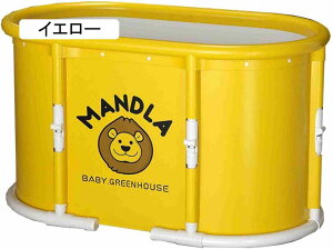 ȈՃoX^u |[^uoX^u ܂肽ݎ ܂ݗ lp ƒp qp ȈՕC Ȉ՘IVC |[^u  ۉW C lԍHw݌v ƒp AEhhA ^