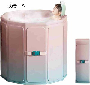 oX^u ܂肽ݗ |[^uoX^u |[^u ܂ݗ ܂ݕC ȈՃoX^u IVC q lp ƒp gݗĕsv ۉ RpNg [֗ ^ѕ֗ 