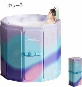 oX^u ܂肽ݗ |[^uoX^u |[^u ܂ݗ ܂ݕC ȈՃoX^u IVC q lp ƒp gݗĕsv ۉ RpNg [֗ ^ѕ֗ 