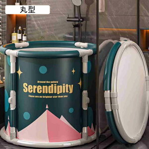 |[^u ȈՃoX^u ܂ݗ oX^u |[^uoX^u Xp C RpNgl q Ȉ՘IVC ۉ gݗĕsv ^  ƒp ȈՕC (70*65CM