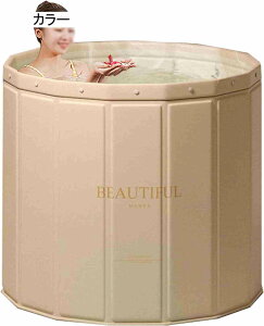 ܂肽ݗ oX^u |[^uoX^u |[^u ܂ݗ ܂ݕC 70x65cm ȈՃoX^u IVC q lp ƒp gsv ۉ RpNg [֗ ^ѕ֗