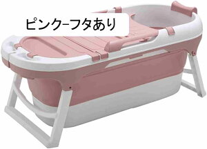 ܂ݗ Ȉ՗ oX^u  ^ ~ ۉW ^ѕ֗ ƒp l SPA C RpNg ^ѕ֗ lp Ȉ ZЎ (sN-t^Ȃ 121x63x54cm