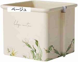 oX^u |[^uoX^u ܂肽ݗ lp qp z[Xp RpNg [֗ ^ѕ֗  ܂ݗ ƒp lԍHw݌v ZЎ SPA   Ȉ՗ Lv