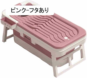 ܂ݗ Ȉ՗ ܂肽݃oX^u oX^u C  @\ ~ ۉW ^ѕ֗ ƒp lp Ȉ ZЎ lԍHw݌v (sN-t^ 1.3m)