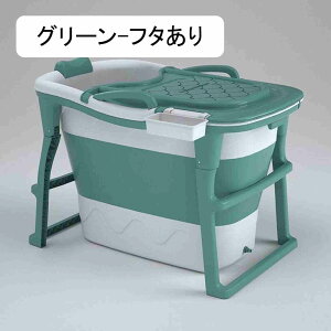 ܂ݗ Ȉ՗ ܂肽݃oX^u oX^u  ^ ^ѕ֗ ƒp l SPA C RpNg ZЎ [֗ (O[-t^)