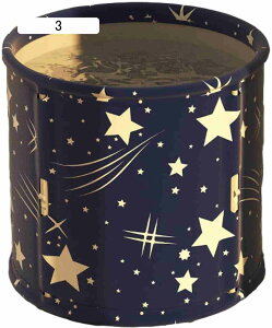 ܂ݗ Ȉ՗ ܂肽݃oX^u oX^u  Sf @\ ~ ی^ SPA C RpNg ۉ ^ѕ֗ ZЎ lԍHw݌v lp (5-a70cm)