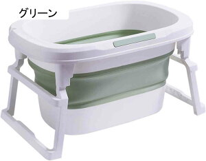 xr[oX ܂肽 傫 ~ Ԃ񗁑 Ԃ qpC xr[p ܂肽ݎxr[oX  ȃXy[X ^ѕ֗ (O[)